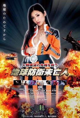 授权核对示意图