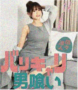 最大内容绘制示意图